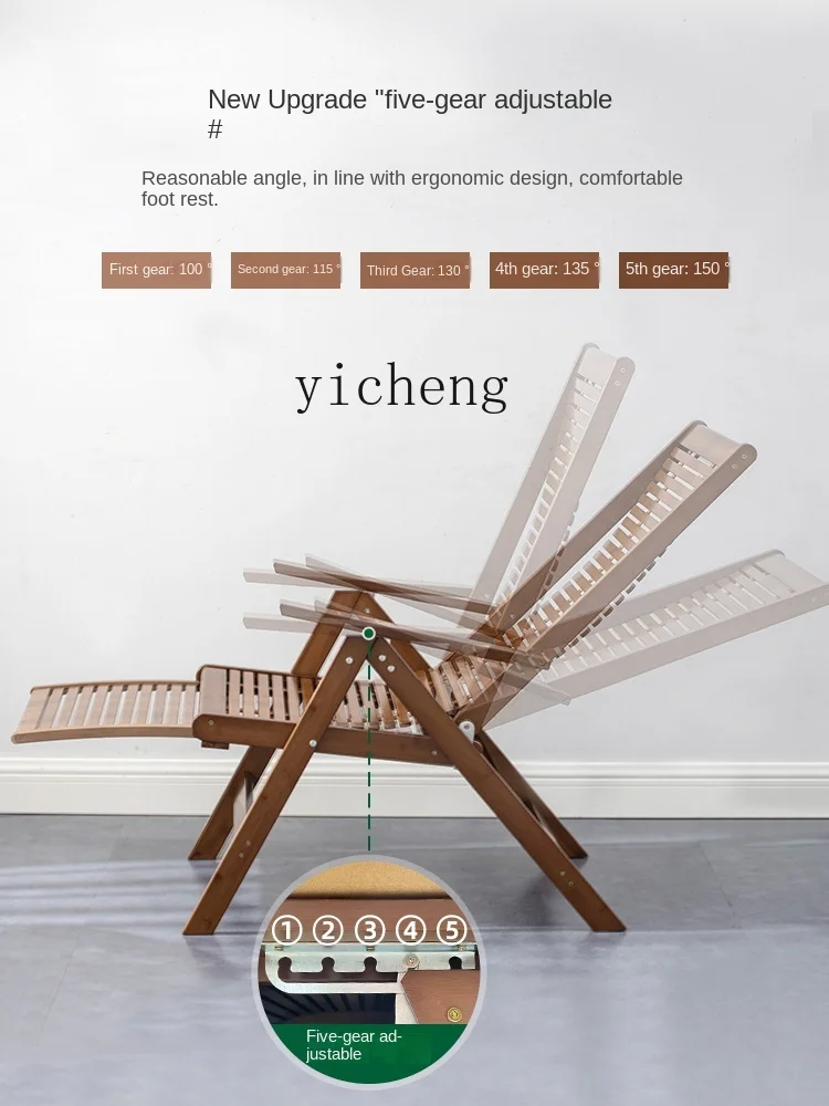 XL Recliner Lunch Break Folding Balcony Leisure Arm Chair Elderly Sitting and Sleeping Dual-Purpose Chair Lazy