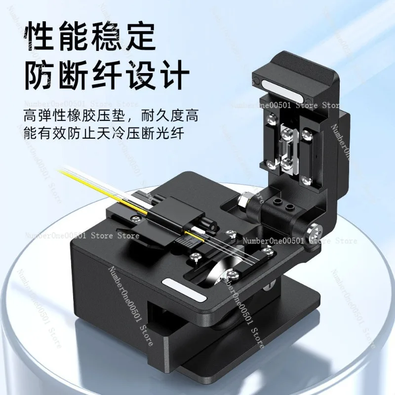 HB-08 High Precision Optical Fiber Cutter Automatic Reset Hot Cold Splicing Tool 3 In 1 Fixture Tungsten Steel Blade