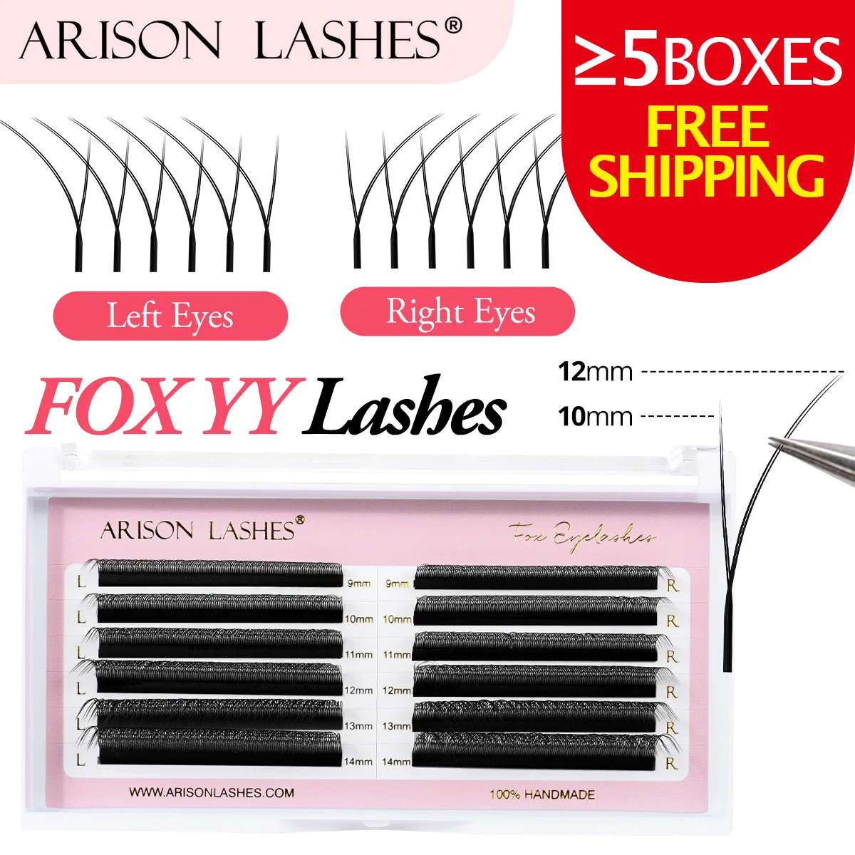 أريسون اليسار واليمين YY الرموش تمديد 0.07 D 8-15 مللي متر الثعلب YY جلدة فو المنك لينة الطبيعية حجم المشجعين رمش