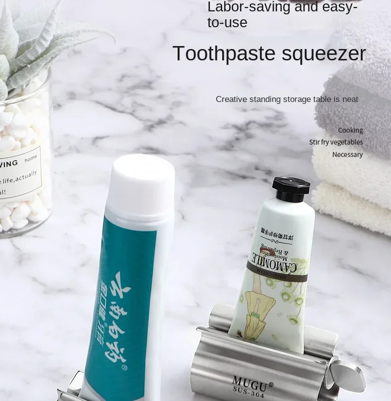 Home Toothpaste Squeezer Stainless Steel 304 Metal Toothpaste Dispenser Rotary Expressing Bathroom Accessories Home Good Product