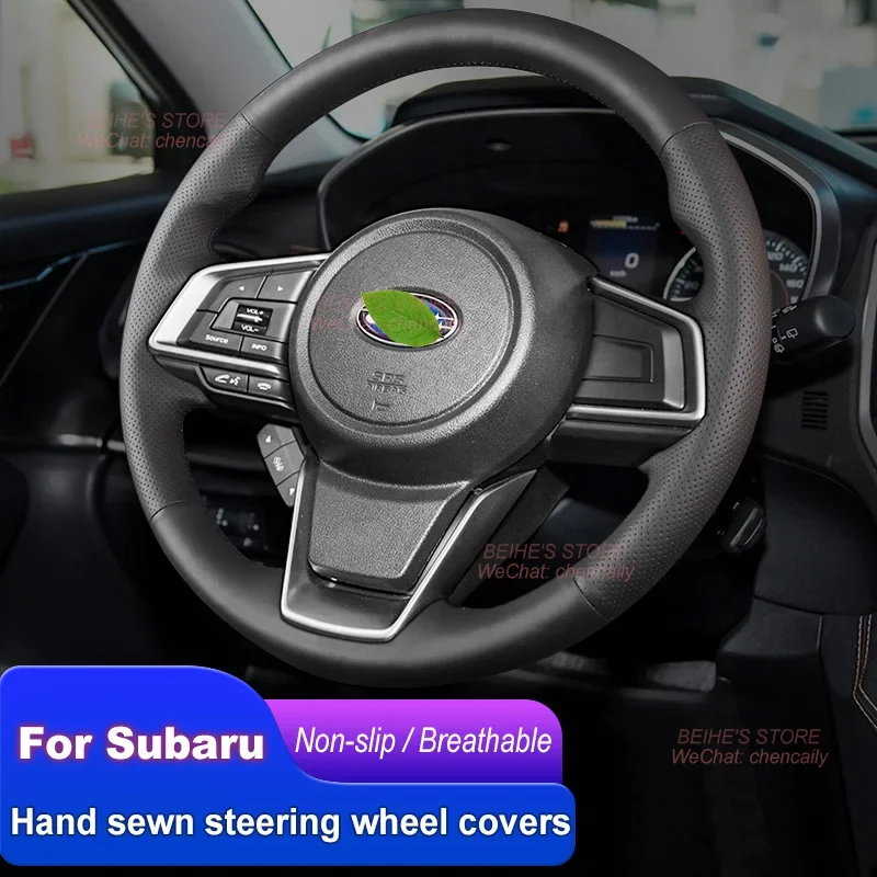 

Hand-Sewn Non-slip Nappa Leather Car Steering Wheel Cover for Subaru XV Legacy Forester Outback Impreza 16-22 Interior Accessory
