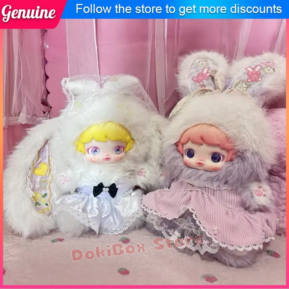 New Micoco 600% Lolita Dream Vinyl Blind Box Doll