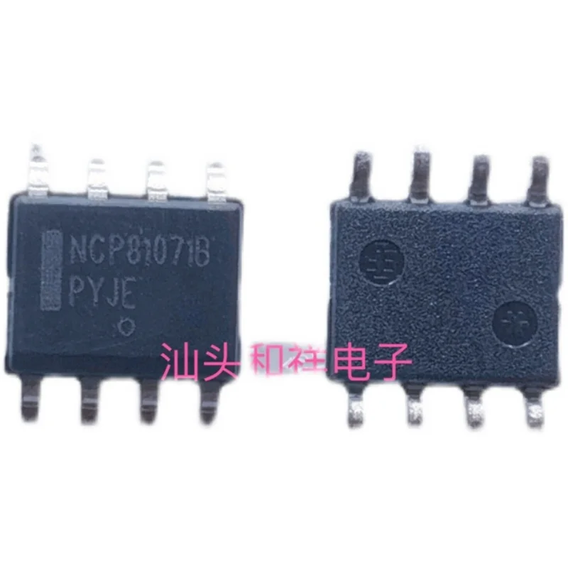 EKR |   NCP81071 NCP81071BDR2G NCP81071B SOP8