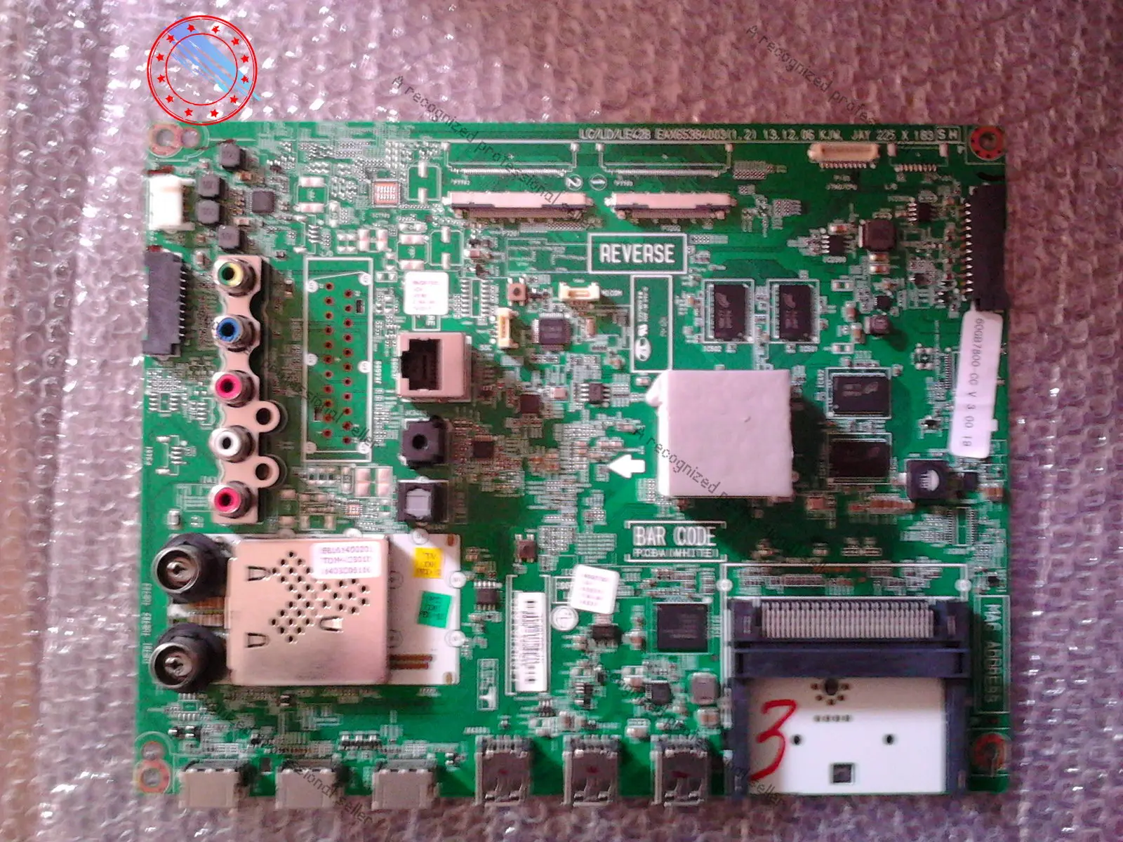 

New for LG 60GB7800-CC EAX65384003 EAX65384004 with LC600DUF