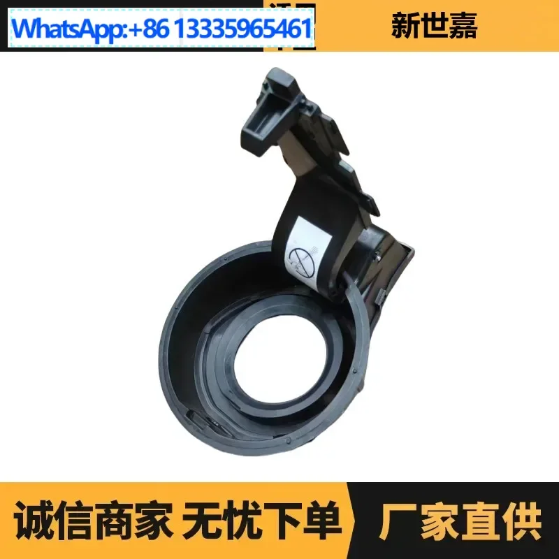 

Auto parts are suitable for Peugeot Citroen New Sega fuel tank hinge 9678695580 factory spot wholesale