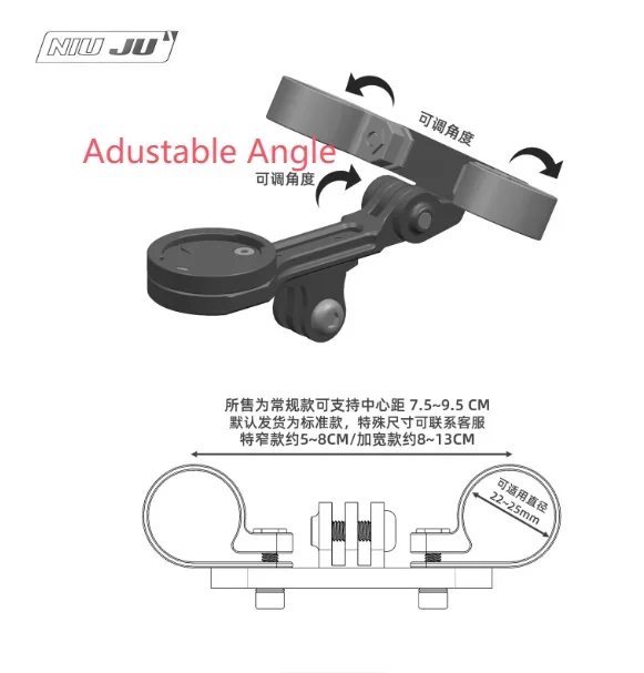 CNC Aluminium Bike Computer Mount for Fit Vision TFE Metron Pro Triathlon TT Handlebar for GOPRO Garmin Wahoo Bryton IGPS Giant
