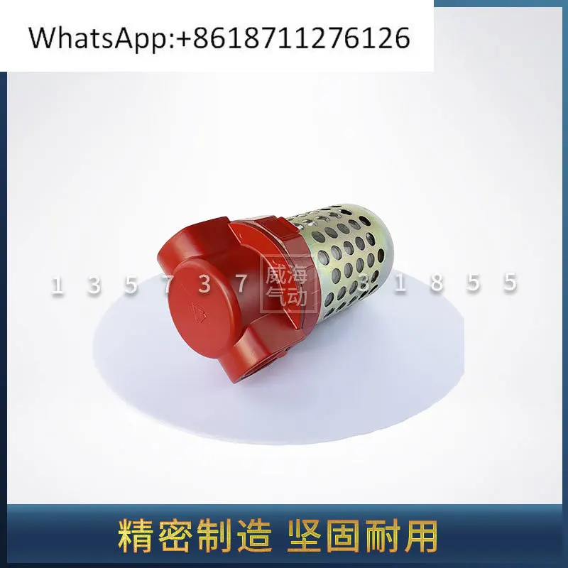 Air Source Treatmen…