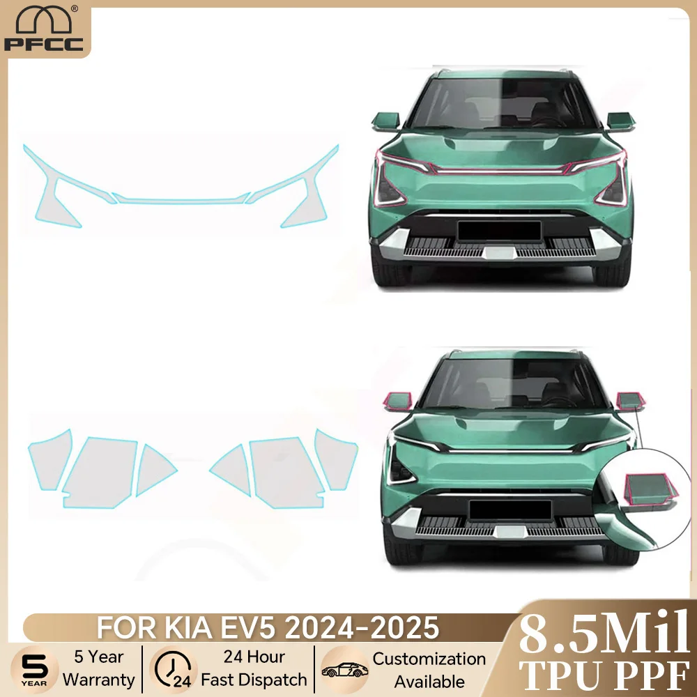 

For KIA EV5 2024 2025 Pre-cut PPF Bra Headlight Rearview Film B C Pillars TPU Protection Film Anti-scratch Clear Kit Resistant