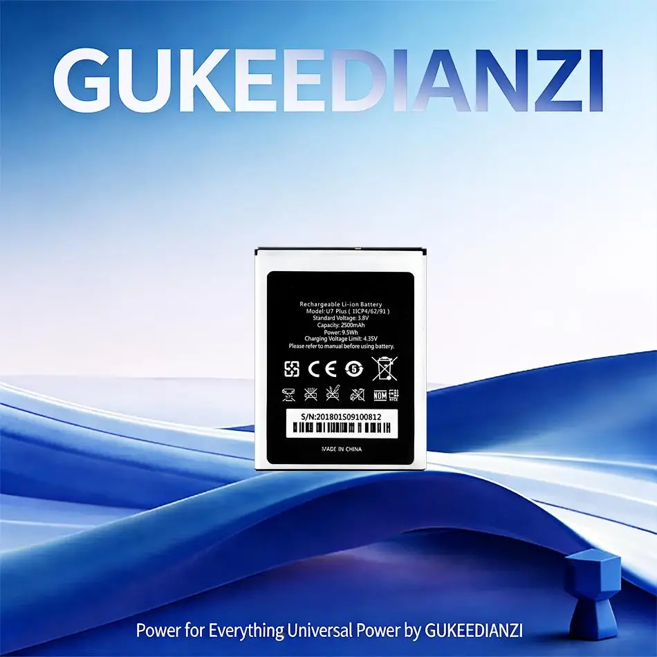 

Аккумулятор для мобильного телефона Oukitel U7 Max, 2500 мАч, высокая емкость, отличная работа при низких температурах