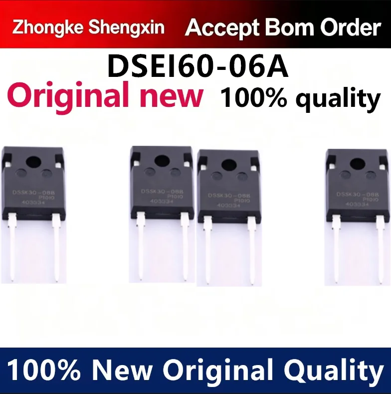 （5pcs）German IXYS fast recovery tube DSEI60-06A DSE160-06A -10A -12A newly imported