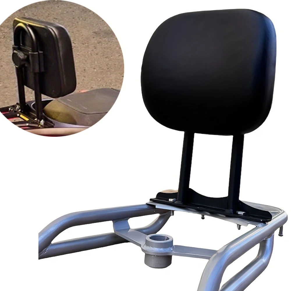 

Motorcycle modification waist protection backrest electric scooter adjustable backrest for modification Electric bicycle