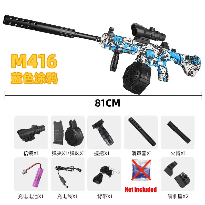 M416 ปืนของเล่นเจลบอลแบบมือรวม ตัวเลือกหลายสีสําหรับของเล่นกลางแจ้งในฤดูร้อน