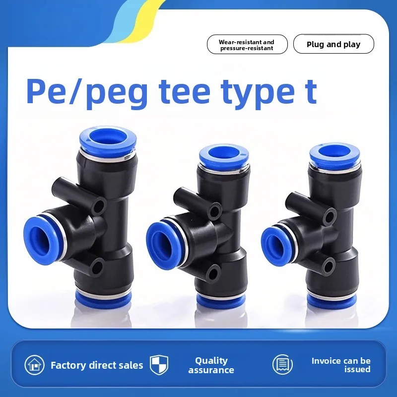 PE Reducer Tee 6mm Tube Quick Connect Fitting PEG-416 8 12mm Stainless Steel T Type 10mm Ferrule