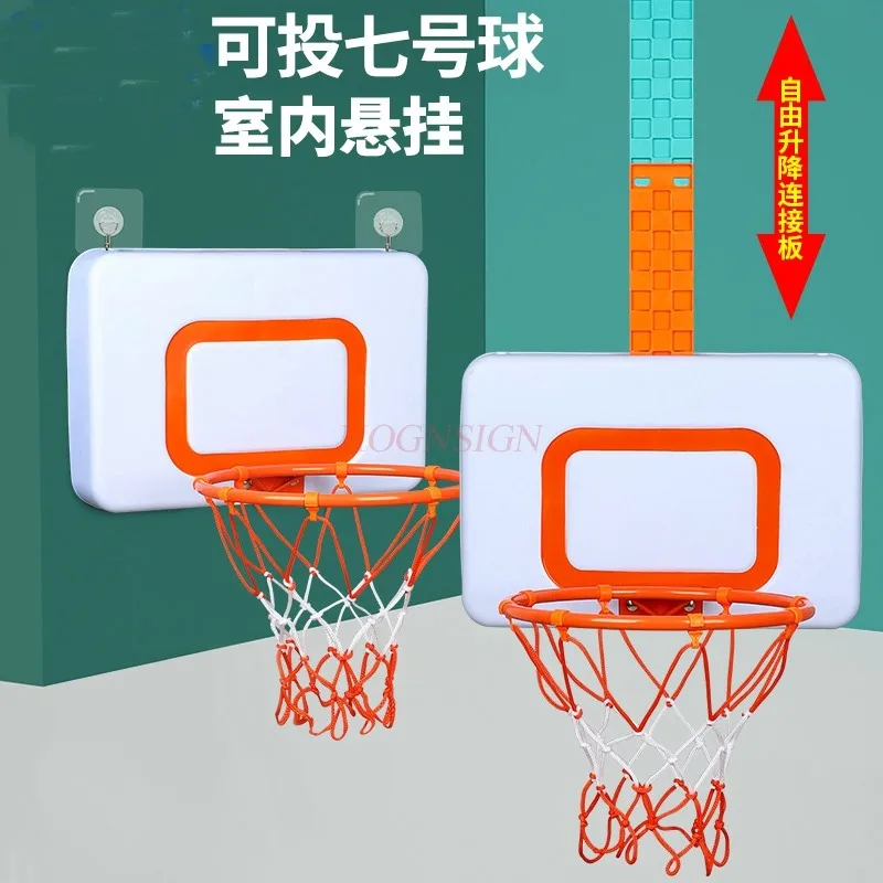 Children's basketball rack, household use, no punching, adjustable, indoor hanging door, baby shooting frame, basket toy