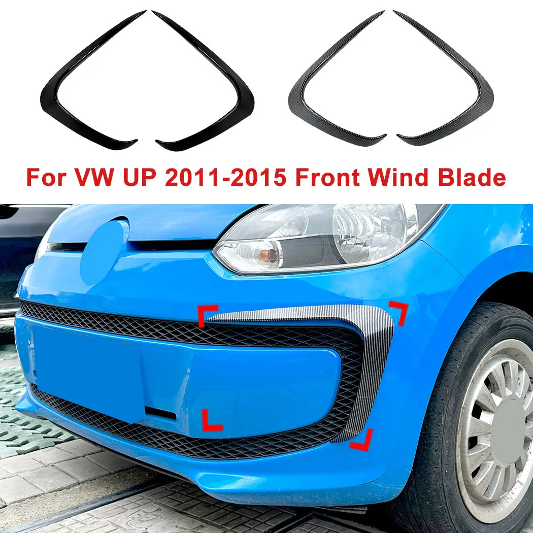 

For VW UP 2011-2015 Front Wind Blade Spoiler Stickers Front Grille Guard Trim Cover ABS Exterior Decoration Styling Modification