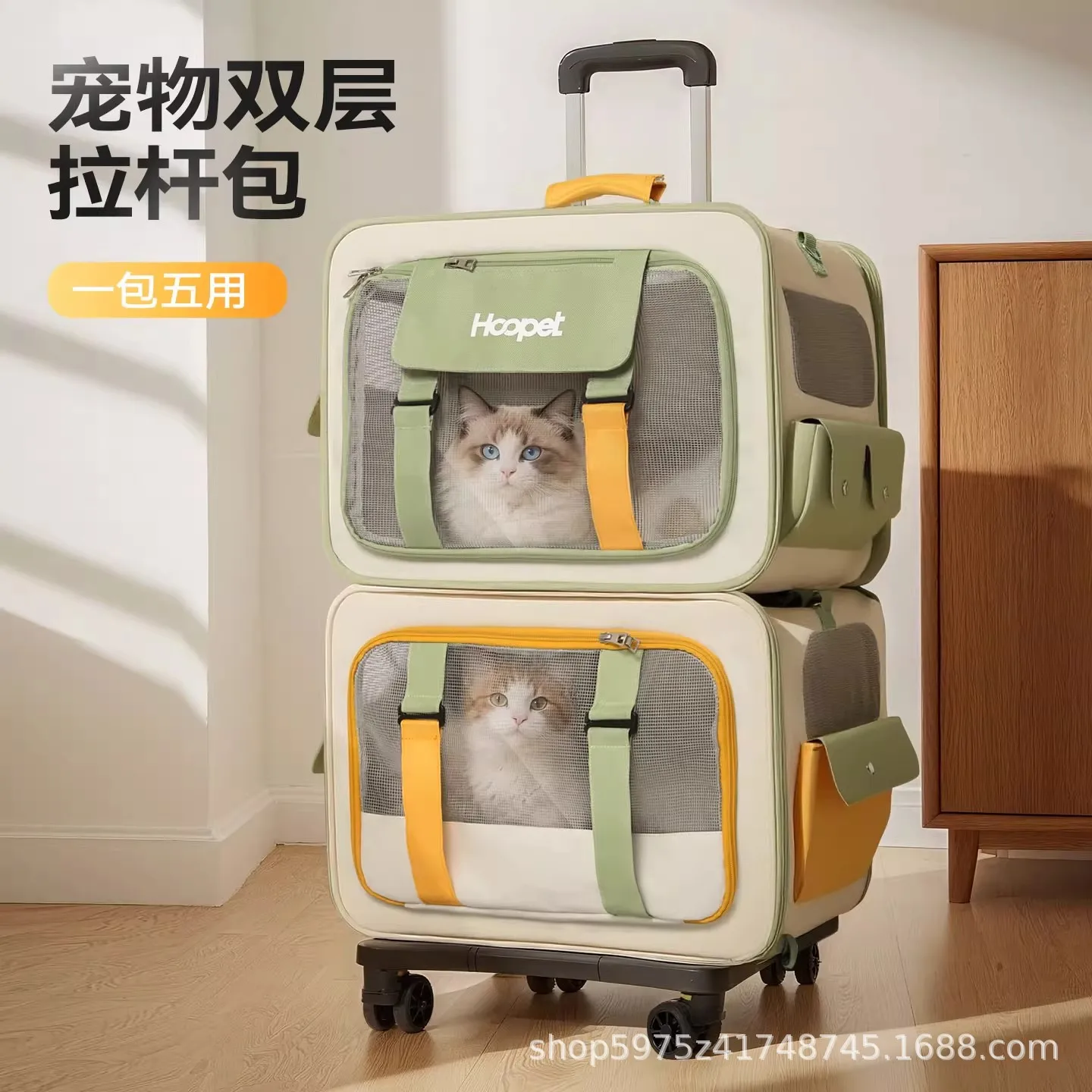 

Portable Cat Backpack for Cats with Rolling Luggage Case Multi Pet Travel Carrier Cat Villa Large Capacity Suitcase for Cats