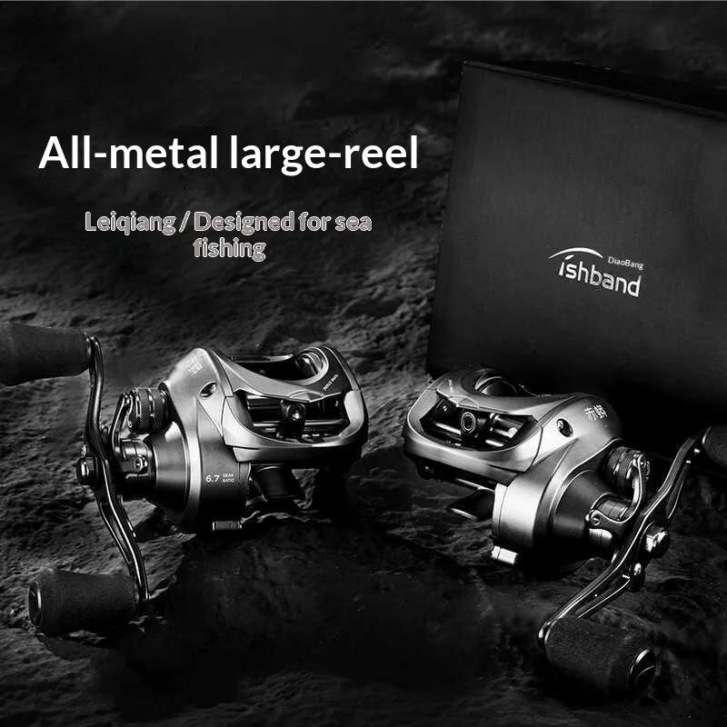 fishband-baitcasting-fishing-reel-metal-body-high-strength-long-casting-for-saltwater-freshwater-big-game-fishing