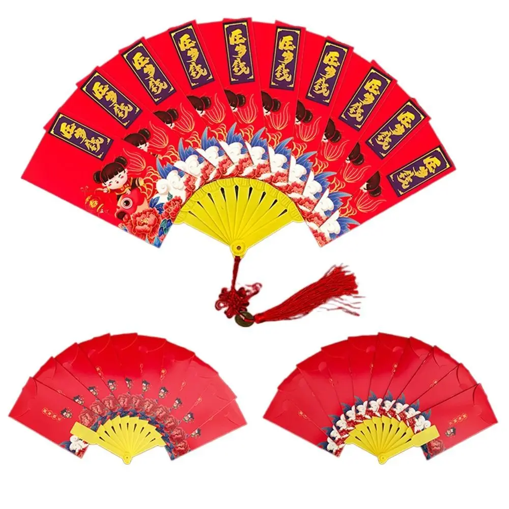 Money Red Pocket Fan Shape Red Envelope New Year Packet Best Wishes New Year Money Pocket Good Luck Lucky Money