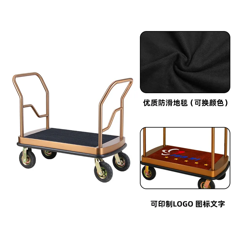 Customized hotel luggage cart Lobby luggage cart Stainless steel trolley Luggage trolley Concierge silent wheel thickened