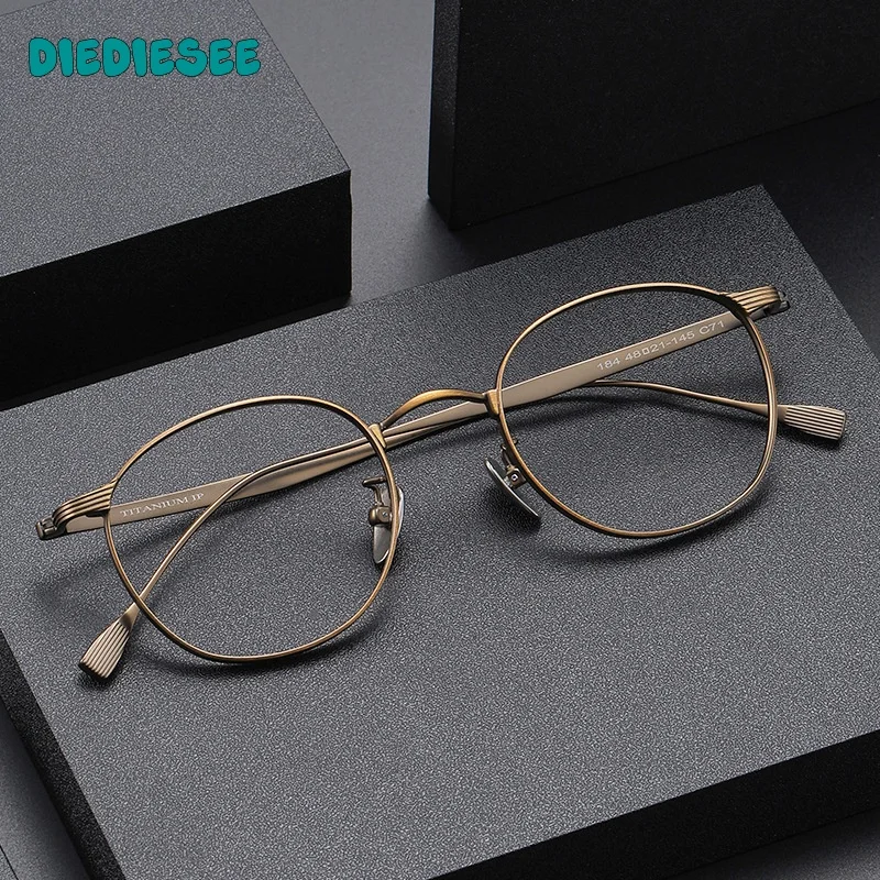 

DIEDIESEE's New Ultra Light Pure Titanium Anti Blue Light Glasses Frame Prescription Glasses Frame For Myopia And Hyperopia 184