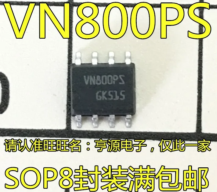 

10pcs original new VN800PS VN800P VN800PSTR SOP8 High Side Driver