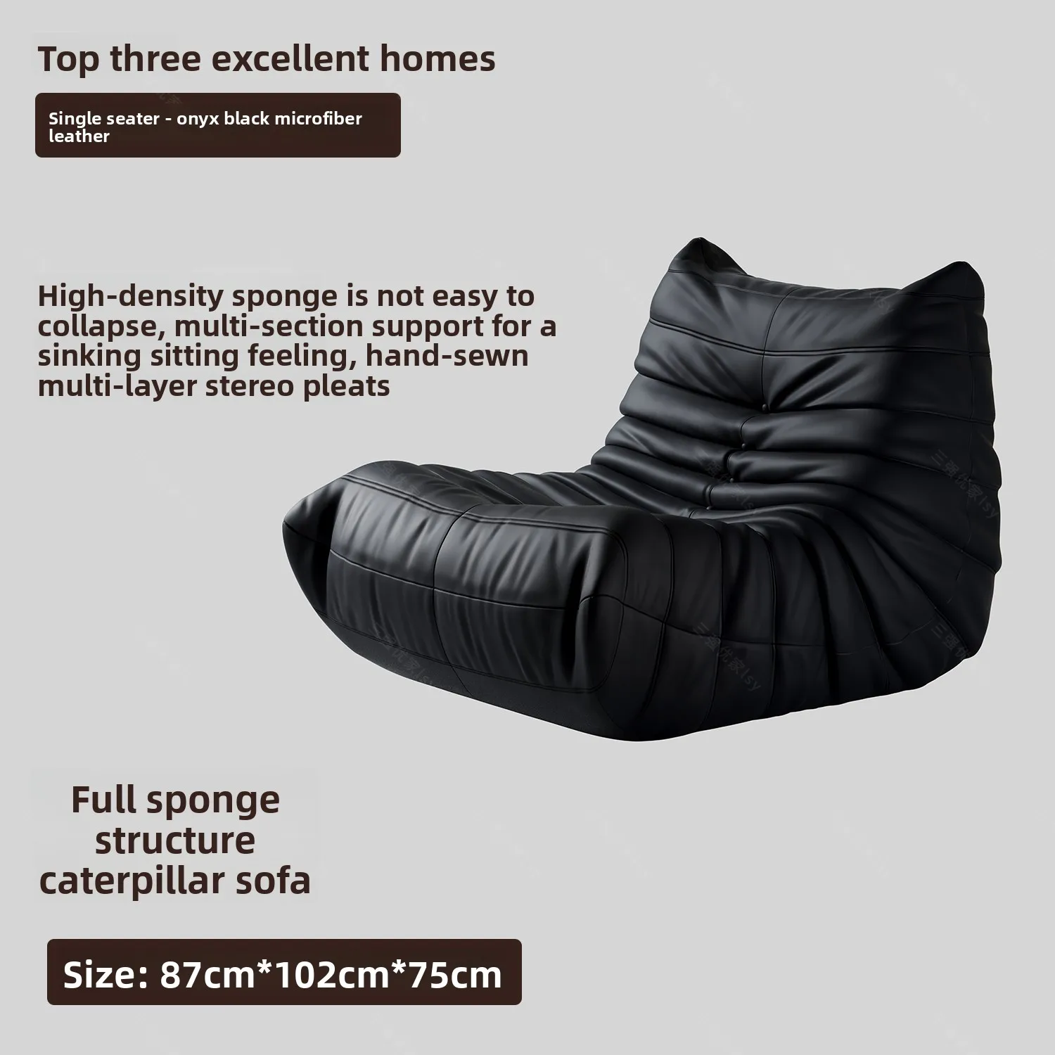 

Caterpillar lazy sofa can lie down and sleep in the living room new single nest sofa chair bedroom tatami small sofa