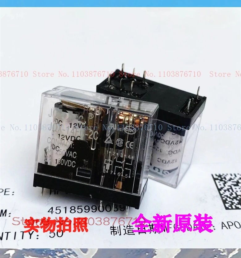 Jqx-14Fc-2C G2R-2 1…