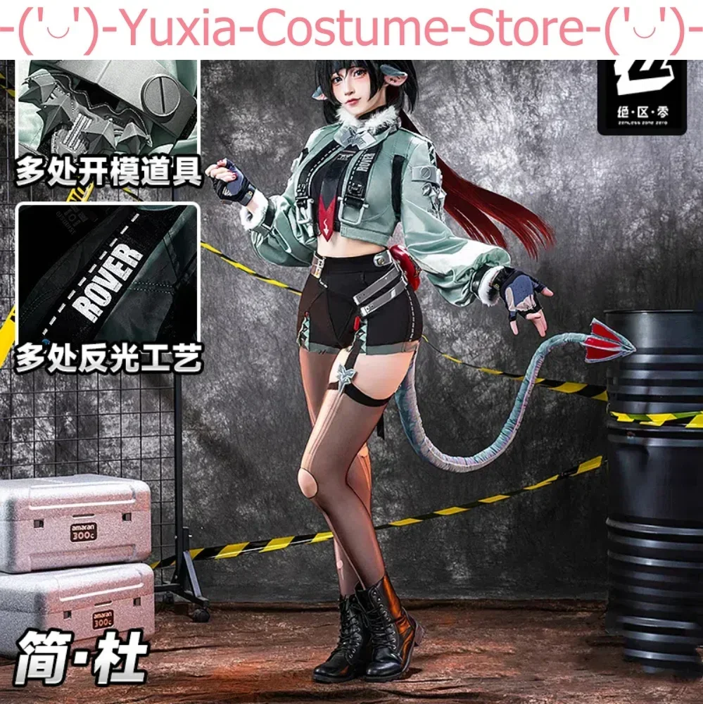 Zenless Zone Zero Jane Doe Women Royal Sister Cosplay Costume Cos Game Anime Party Uniform Hallowen Play Role Clothes Clothing