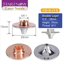 28mm Fiber Laser Nozzle for Precitec #4