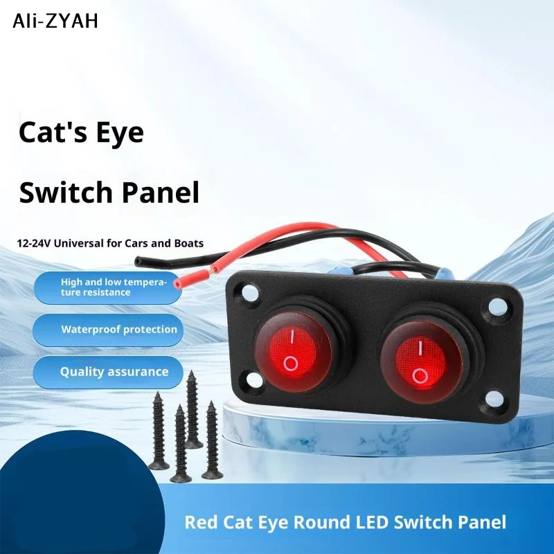 【AH】1-6 Gang Rocker…