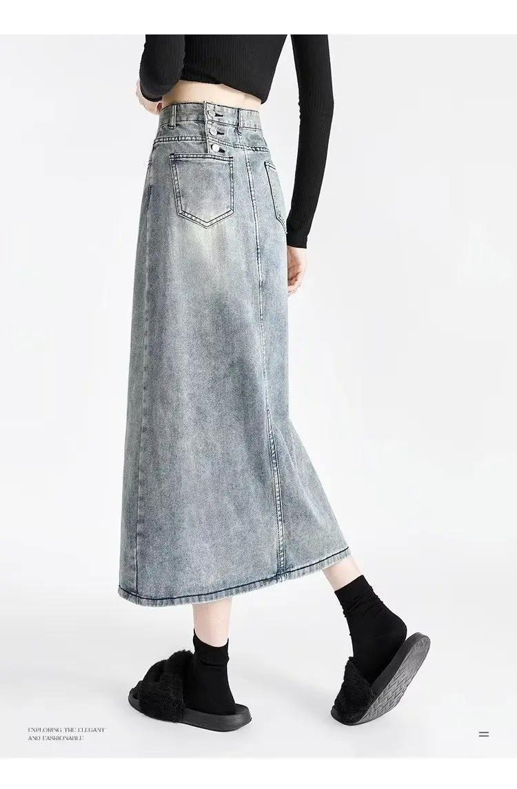 Korean Style Denim Skirt Women\'s Retro Blue High Waist Long A-line Skirt Design Sense Niche Long Skirt