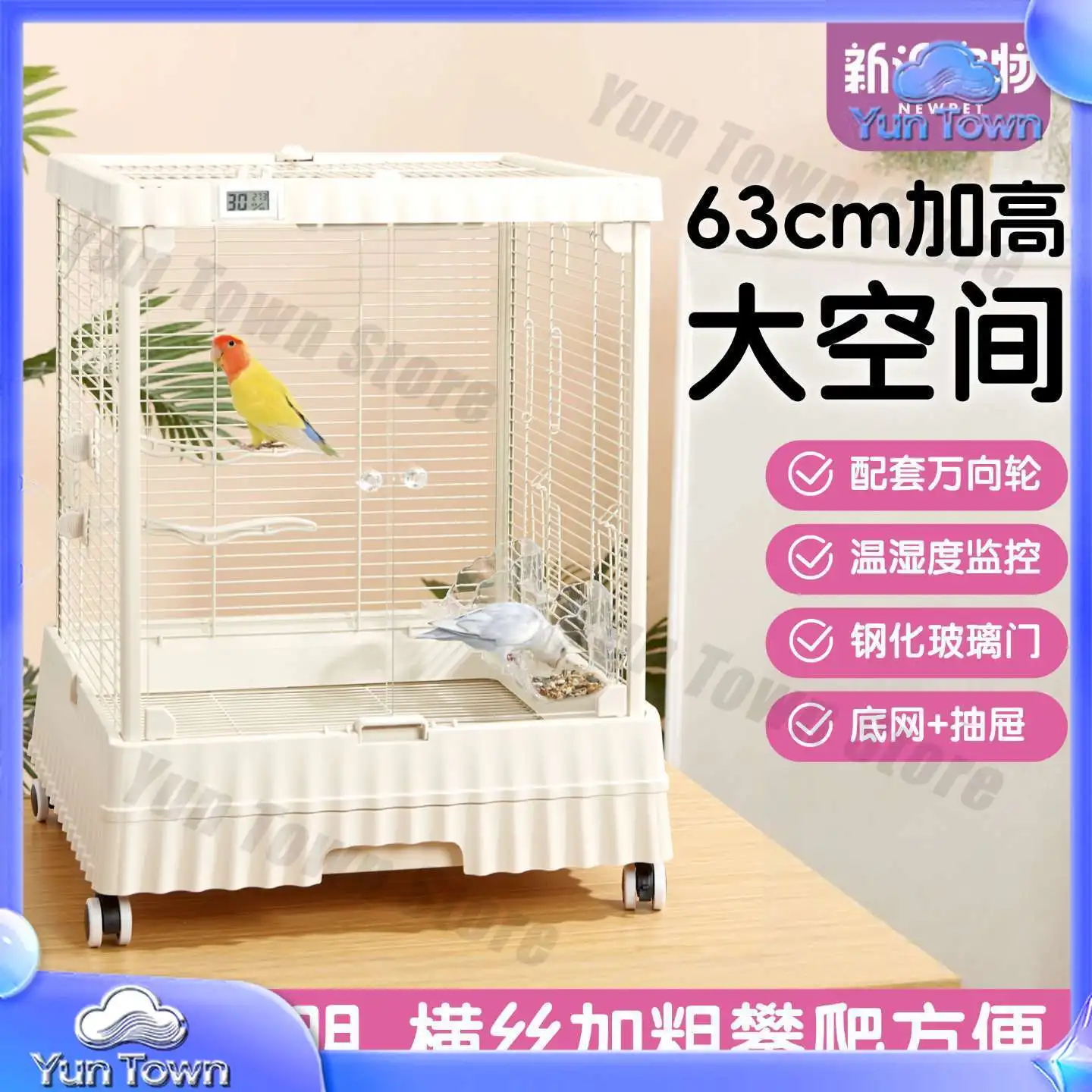 New Style Pet Panoramic High-Transparency Rolling Bird Cage with Splash-Proof Base for Cockatiel Budgie Lovebird Dual-Door