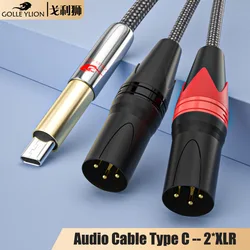 Audiophile Audio Cable Type-C to Dual XLR 3 Pin Regular for Smart Phone to Audio Amplifier Sound Box Shielding Cable 1M 3M 5M 8M