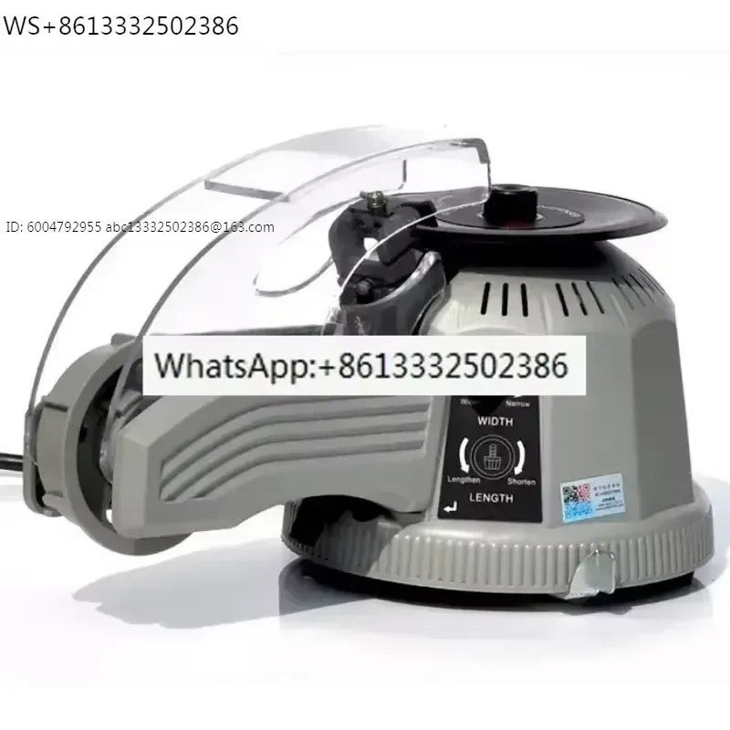 Electronic Carousel Tape Dispenser Automatic Packing Tape Dispenser ZCUT-2 Tape Adhesive Cutting Cutter Machine Office