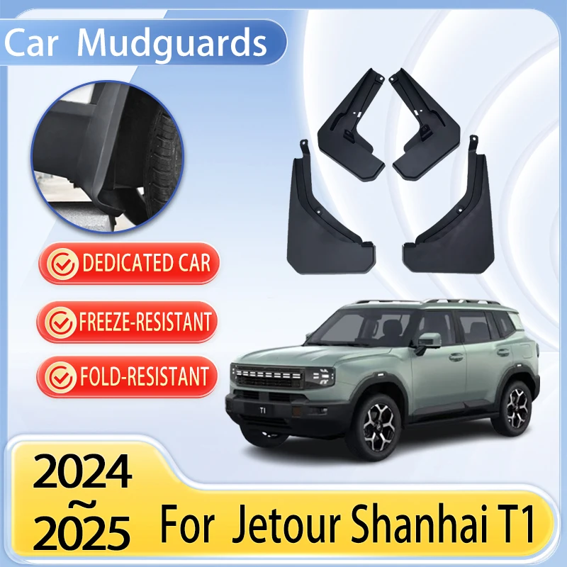 

Автомобильные брызговики, детали для Jetour Freedom Shanhai T1 2024 ~ 2025, автомобильные брызговики, инструмент, автомобильная расклешенная крышка, защита, автогрязевые аксессуары