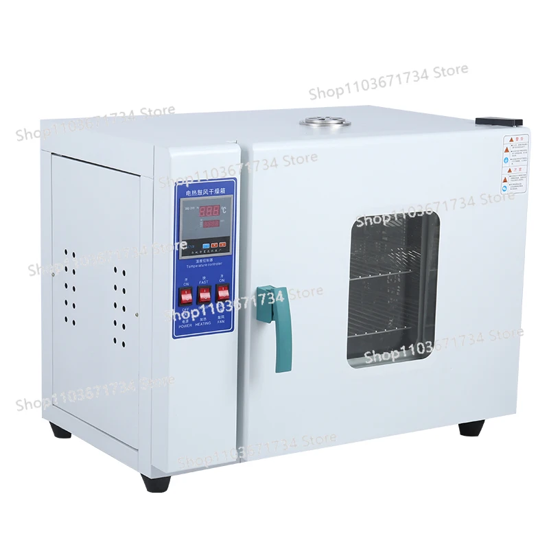 

Constant Temperature Electric Drying Oven Small Oven Drying Box Car Headlight Oven QS