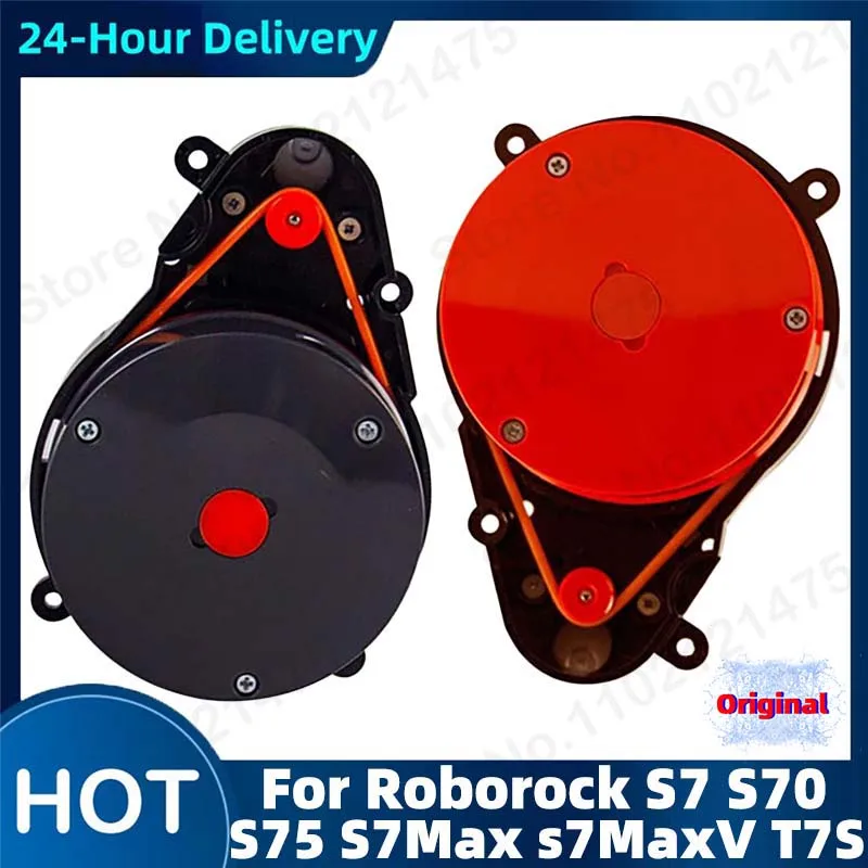 Original Laser Dist…