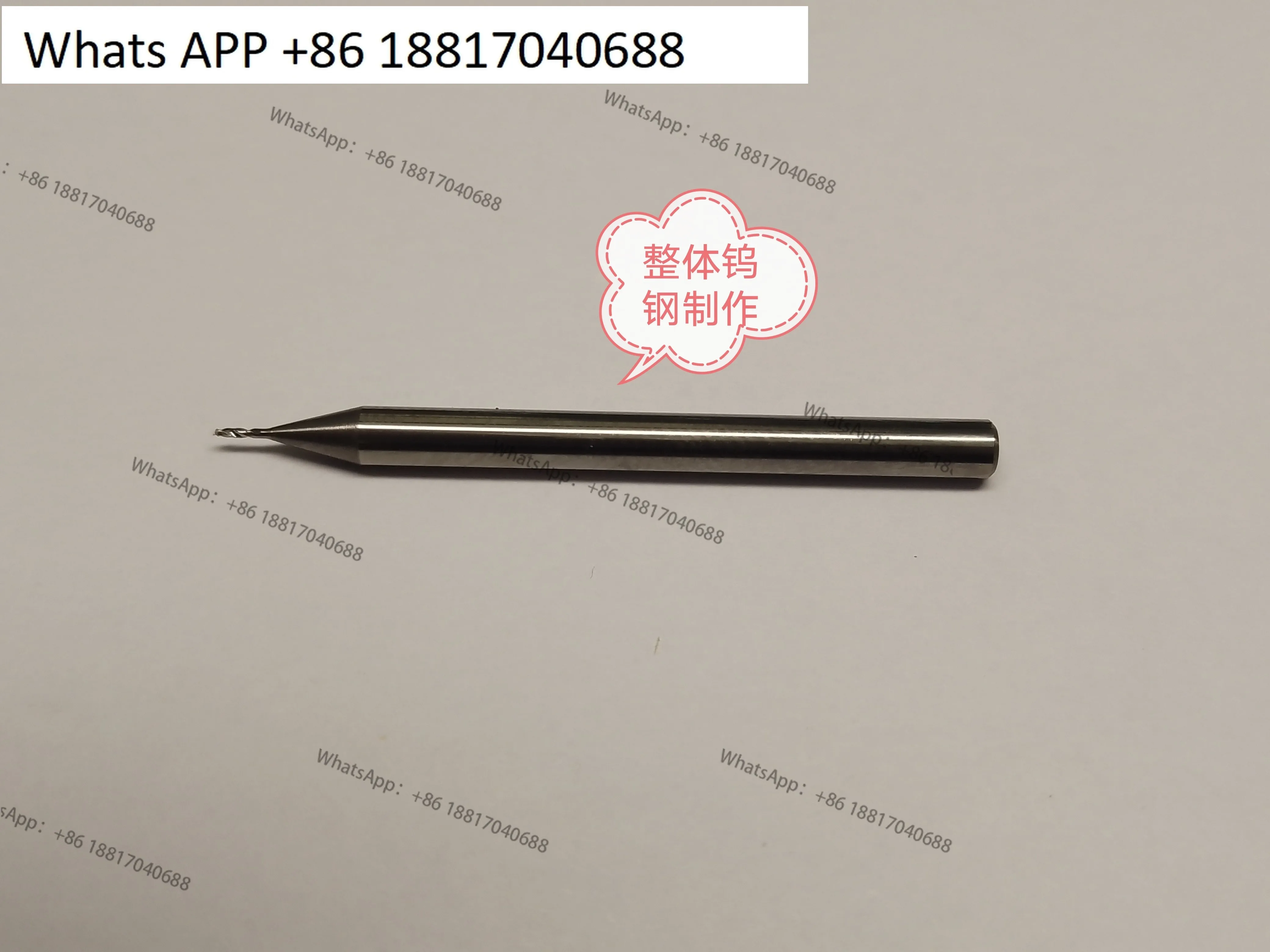 Watch repair tool Micro drill ultra-short edge carbide steel 0.5mm drill bit (blade length 2MM)