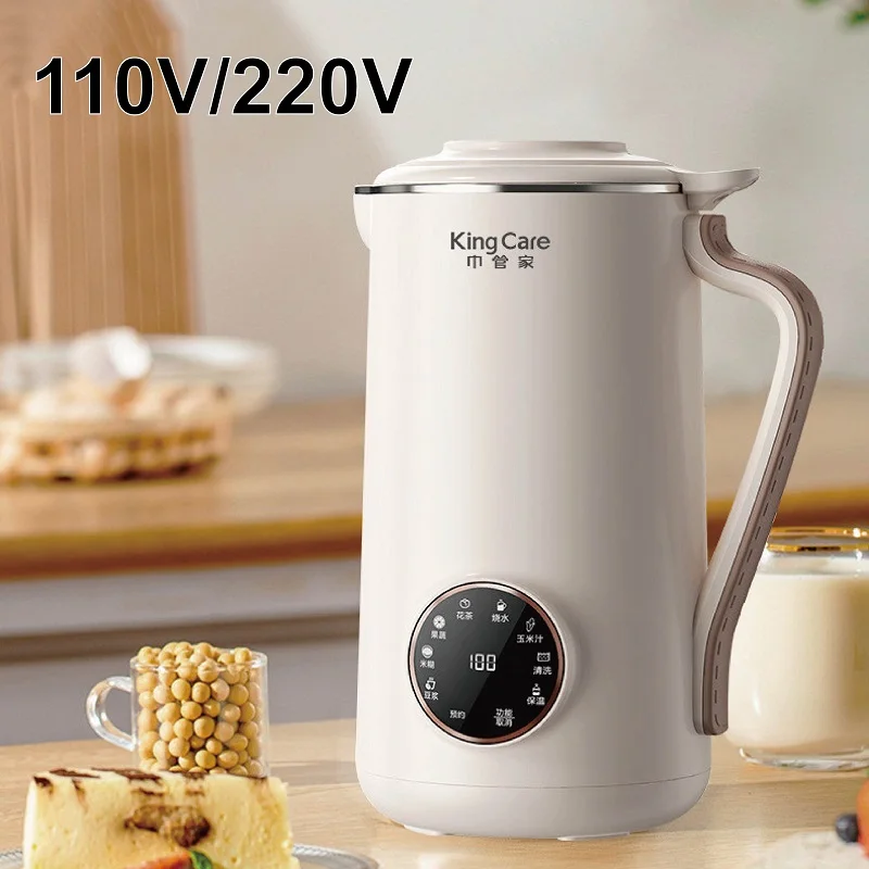 

110V/220V Smart Electric Soybean Home Milk Maker Wall Breaker Fully Automatic Freshly Squeezed Juice Maker Food Blender 1.2L