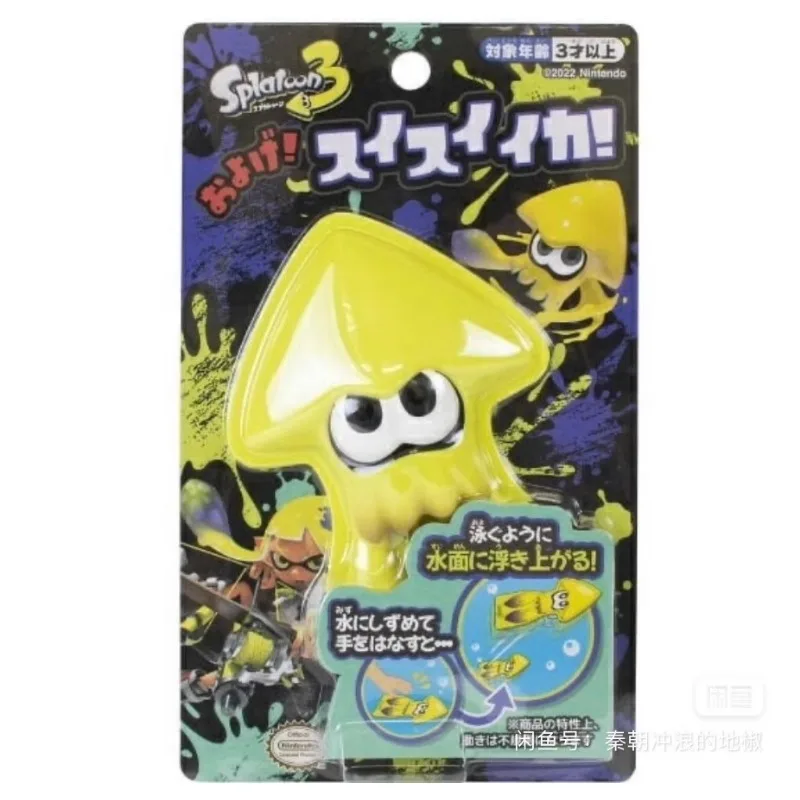 Splatoon3 Water Swimming Toy Wuwu Zhangzhang Game Anime Figure Model Children\'s Birthday Gift