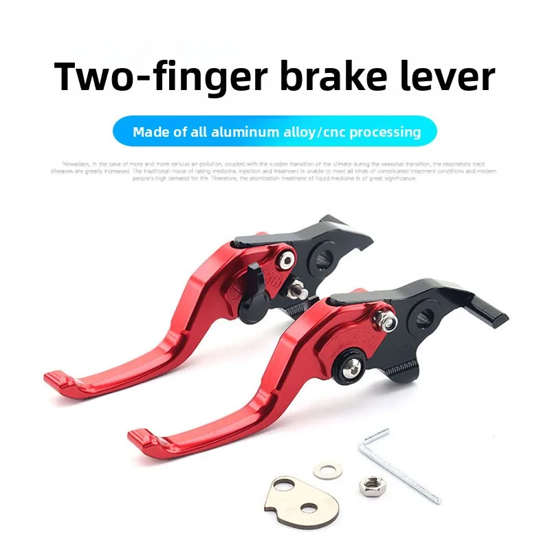 

Подходит для модифицированных тормозных ручек Shengshi 368G/368E/368D, двухпальцевая рукоятка рычага тормоза.