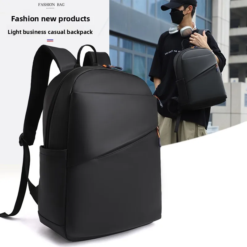 Europe and the United States new business commuter computer bag men's light travel student bag trend simple leisure backpack.