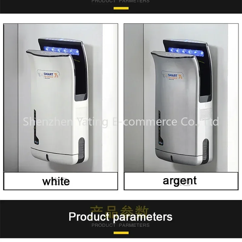 1PC Double-sided Hand Dryer 220v Hand Dryer Induction Hotel Restauran High Speed Jet-type Hand Drying Machine