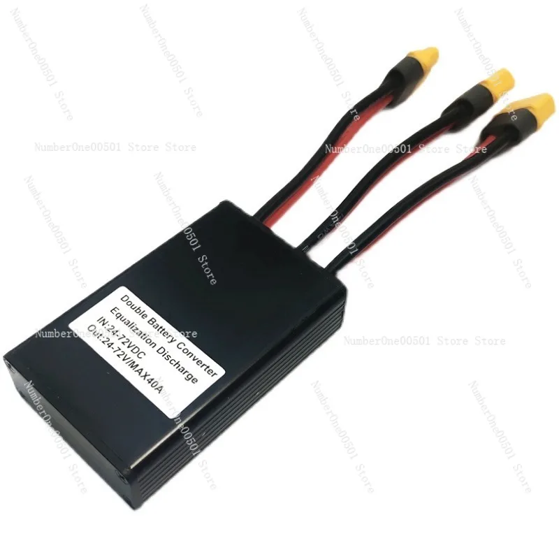 

20V-60V lithium battery pack management system electric bicycle dual battery parallel discharge module