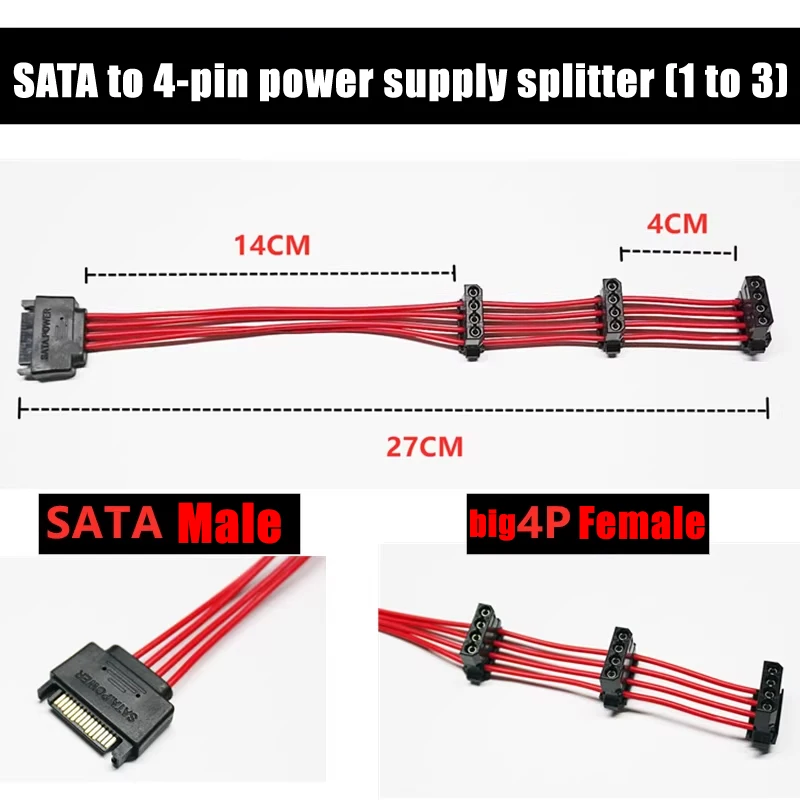 Capable of Handling 1 To 3 18AWG Tinned Female Power To 4-pin/4-pin/IDE Copper, Cable 10A Current SATA Male  Supply Adapter