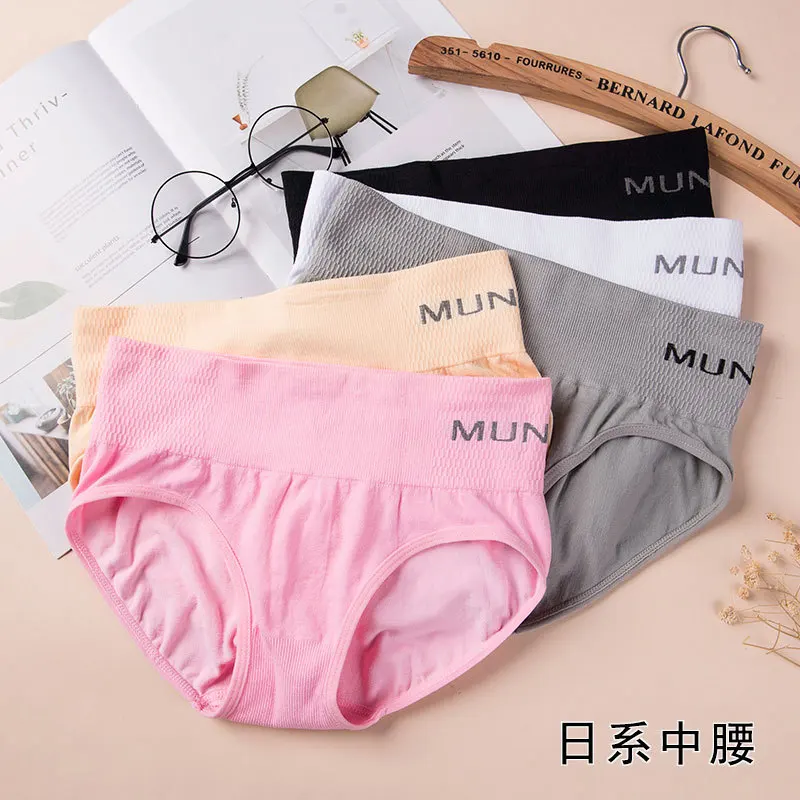 Panties Women Seamless Mid-waist Student Sports English Letters with Solid Color Briefs Comfortable Breathable Panties