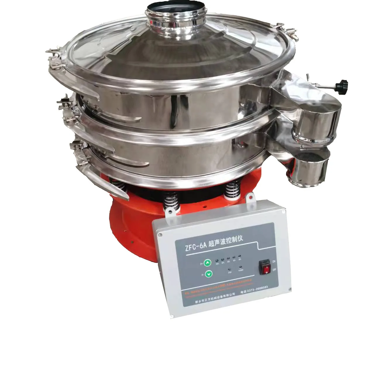 

Литий-железо-фосфатный ультразвуковой вибрационный экран 1200, источник питания ZFC-6A, экранирующий преобразователь, автоматическая высокая эффективность