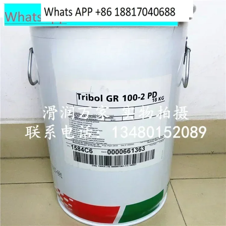 longtime PD2 Tribol GR 100-2/0/00 PD robot grease  18kg