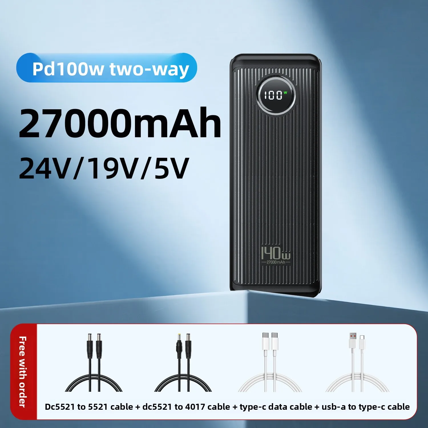 

19V Portable Power Bank PD100W Bidirectional 24V 5V 27000mAh Large Capacity High Power Airline Friendly