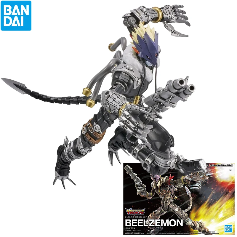 Figura de Acción  de Bandai, Figurerise Standard Amplified, Digimon Adventu